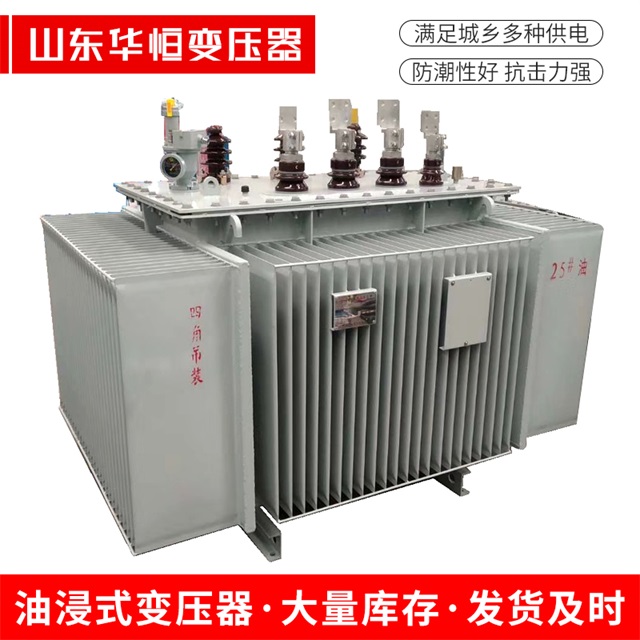 S13-10000/35康定康定康定电力变压器厂家