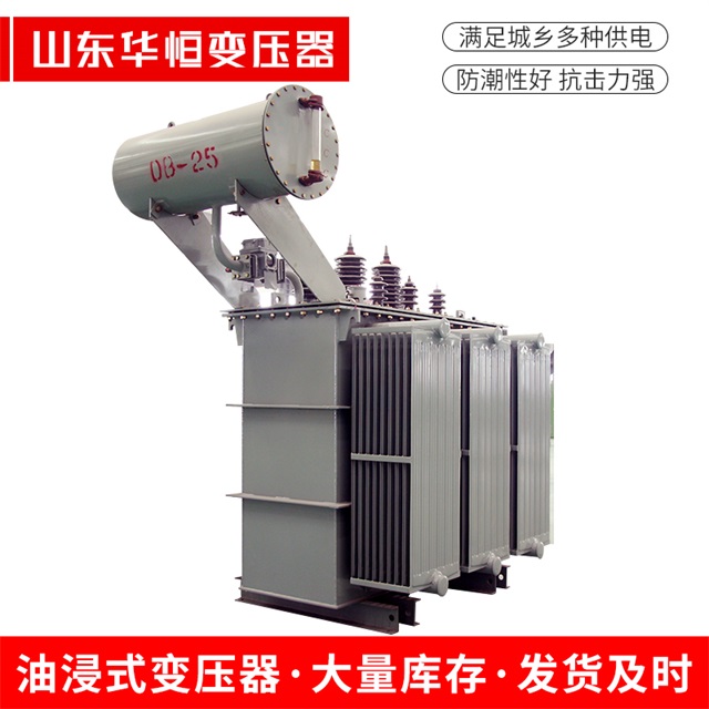 S11-10000/35康定康定康定电力变压器厂家